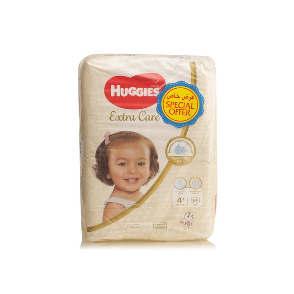 اشتري Huggies Extra Care nappies x128 في الامارات