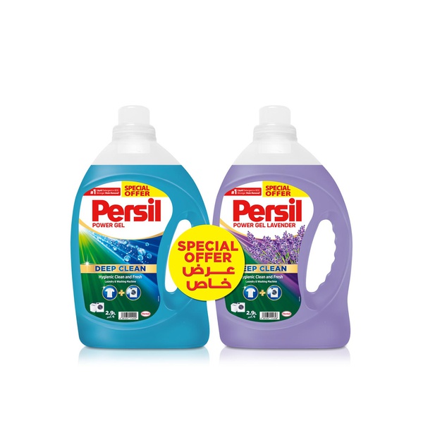 Persil Power Gel Detergent Lavender Deep Clean 2.9L + Green 2.9L