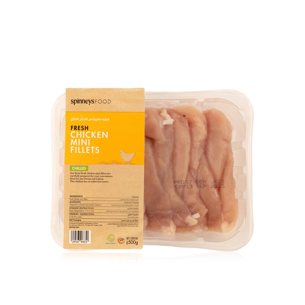 اشتري SpinneysFOOD Mini Chicken Fillets 500g في الامارات