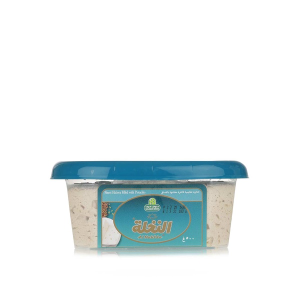 The Halwani Bros Al Nakhla Halawa with Pistachio 500g