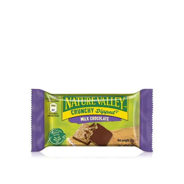 Nature Valley Crunchy Dipped Milk Chocolate Squares 20g