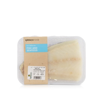 Fresh Cod Fillet Scotland