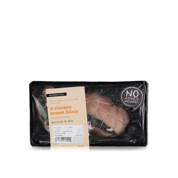 Buy Spinneysfood stuffed chicken breast spinach & feta in UAE