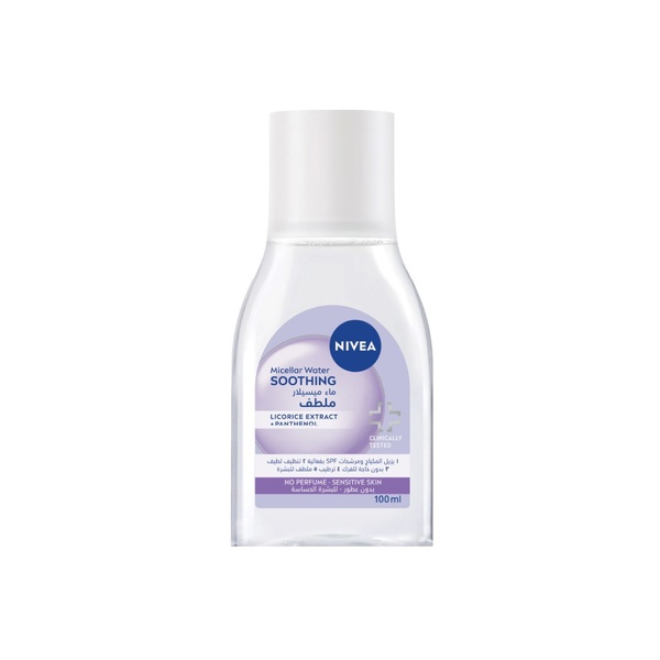 Nivea Face 3in1 Micellar Cleansing Water 100ml