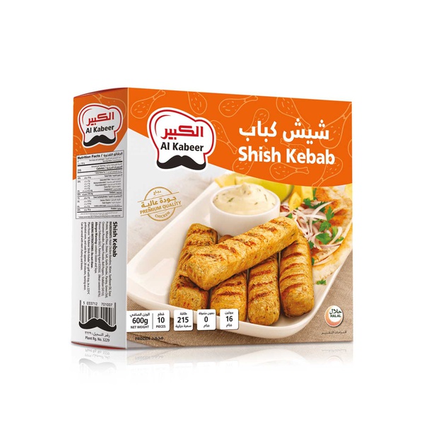 Al Kabeer Shish Kebab 600g