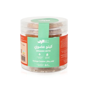 Raha Bakehouse Organic Keto Orange Cookies x 6 78g