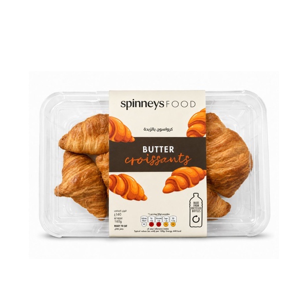 Spinneysfood Mini Butter Croissant 160g