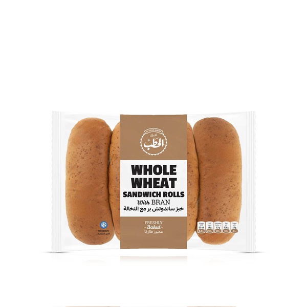 Al Hatab Bakery Whole Wheat Sandwich Rolls with Bran 200g