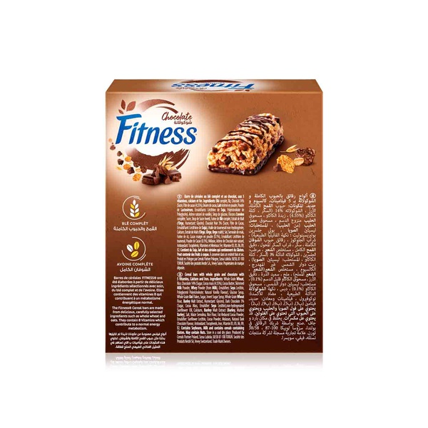 Nestle Fitness Chocolate Bars 6 x 23.5g