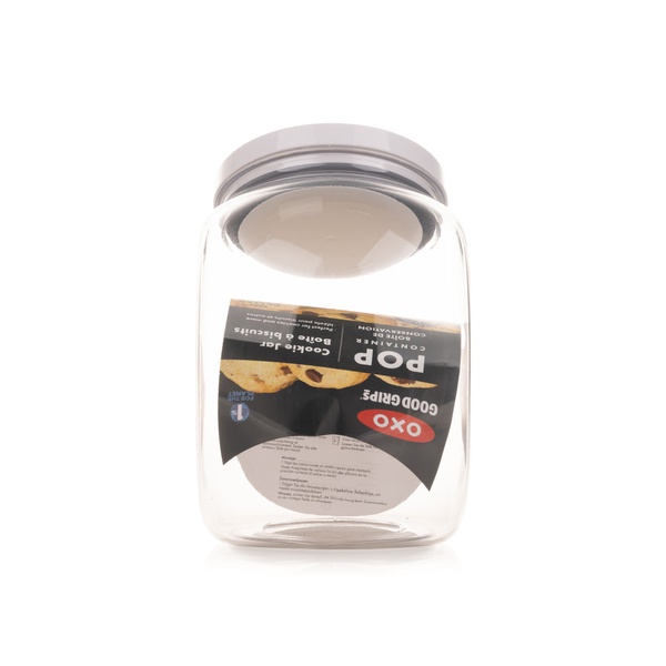 Buy OXO good grips pop cookie jar 2.8l in UAE