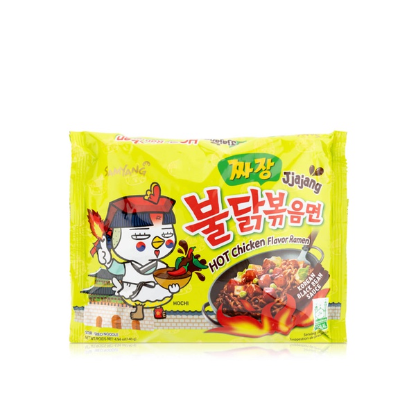 Samyang Jjajang Hot Chicken Ramen 140g
