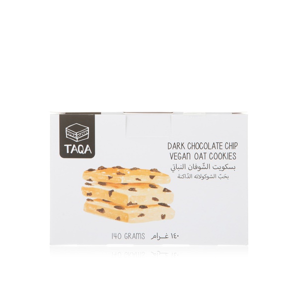 اشتري Taqa dark chocolate vegan oat cookies 35gx4 في الامارات