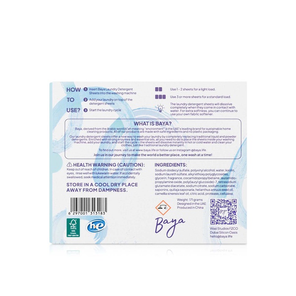 Baya Laundry Detergent Sheets Fragrance Free x 30