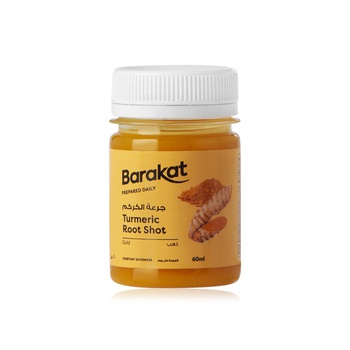 Barakat Turmeric Shot 60ml