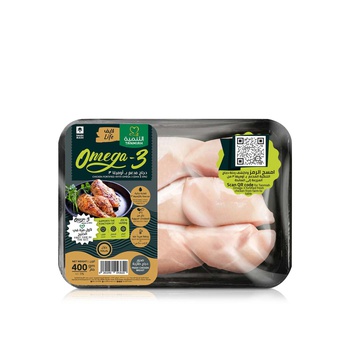 Tanmiah Omega 3 Breast Boneless 400g