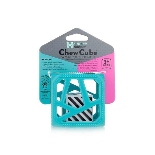 اشتري Malarkey turquoise Chew Cube teether في الامارات