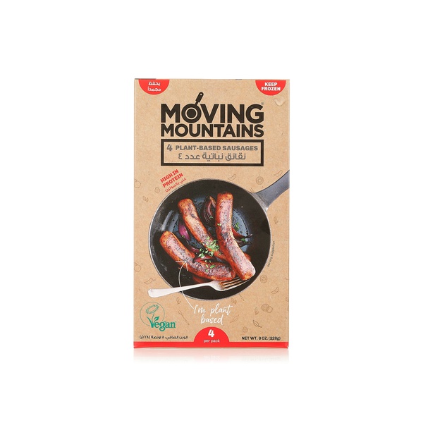 اشتري Moving Mountains vegan breakfast sausages x4 227g في الامارات