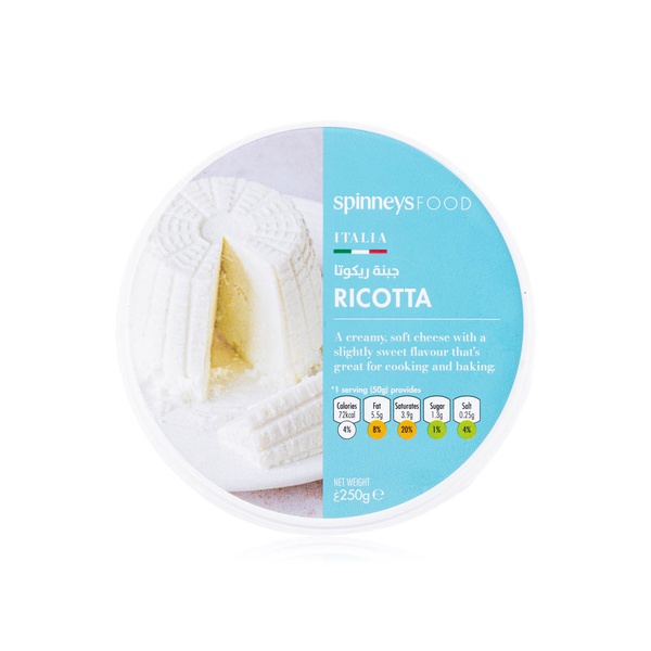 Spinneysfood Ricotta 250g