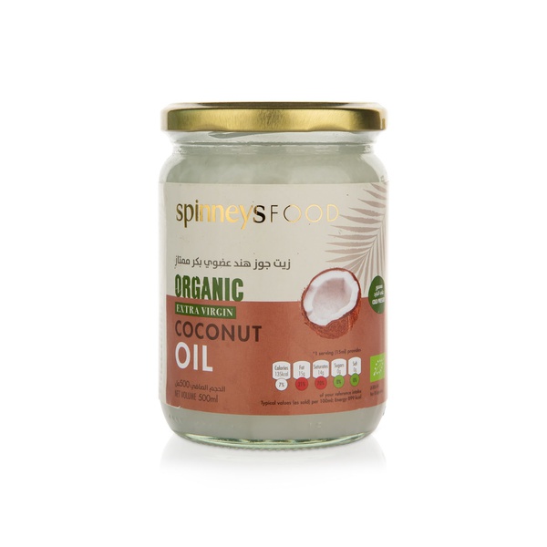 Spinneysfood Organic Extra Virgin Coconut Oil 500ml