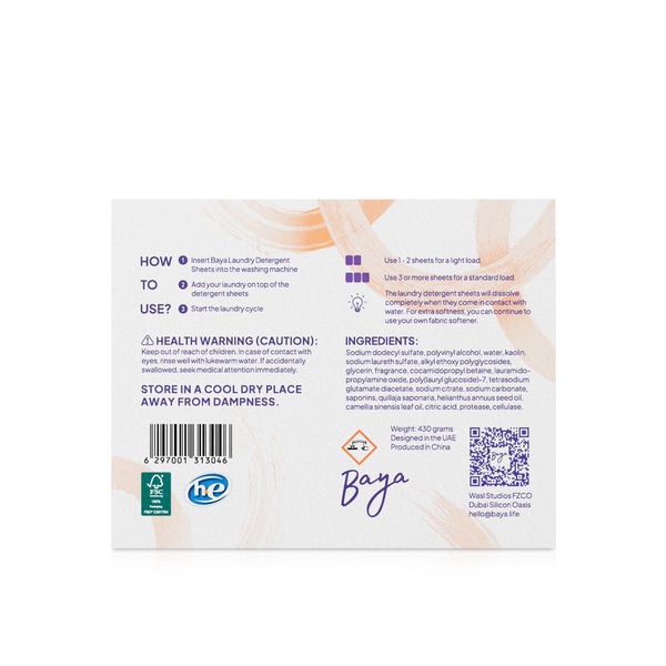 Baya Laundry Detergent Sheets Spring Breeze x 100