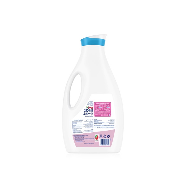 Omo Sensitive Skin Automatic Detergent Concentrated Gel 2.5 litre