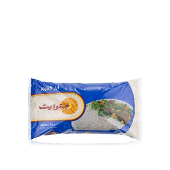 Sunwhite Calrose Rice 5kg