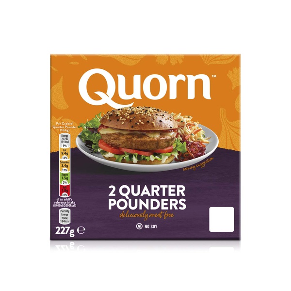 اشتري Quorn vegetarian two quarter pounders 227g في الامارات