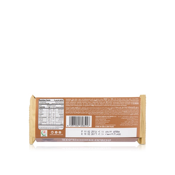 Flair Ajwa Dates Dubai Chocolate Cake Bar 55g