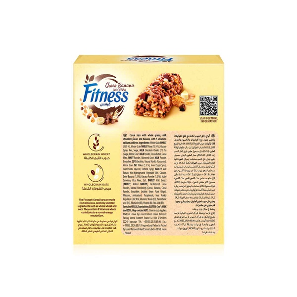 Nestle Fitness Choco Banana Bars 6 x 23.5g