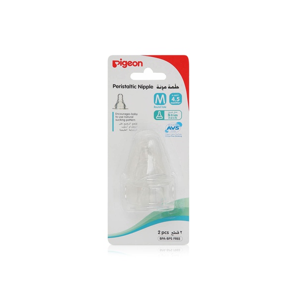 Pigeon Peristaltic Plus Silicon Nipple (M) x 2