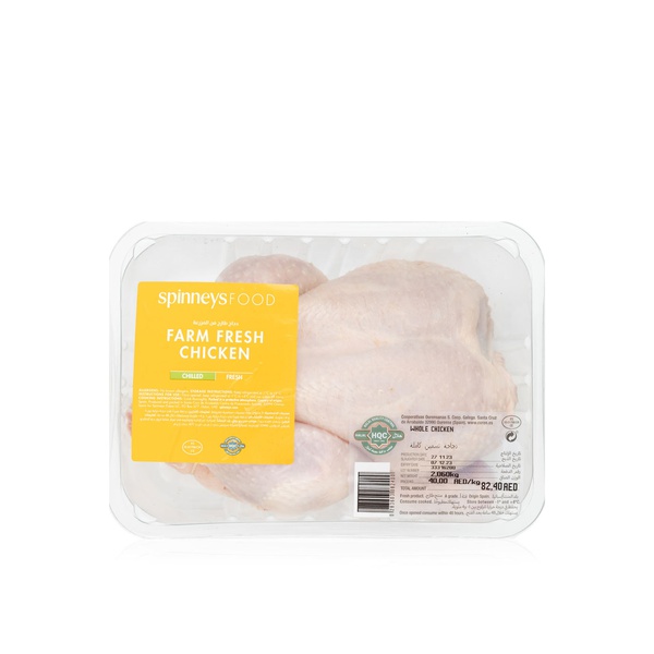 SpinneysFOOD Farm Fresh Whole Chicken price in UAE Spinneys UAE