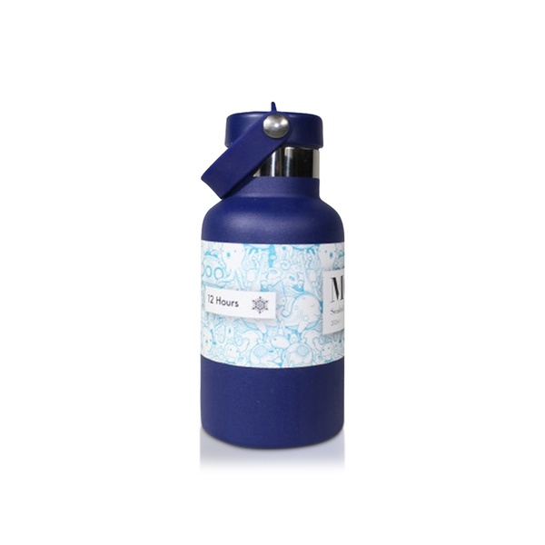 Moya Seashell Insulated and Sustainable Water Bottle Navy 350ml