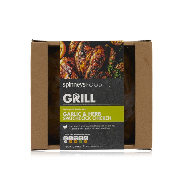 Buy Spinneysfood Garlic & Herb Spatchcock Chicken in UAE