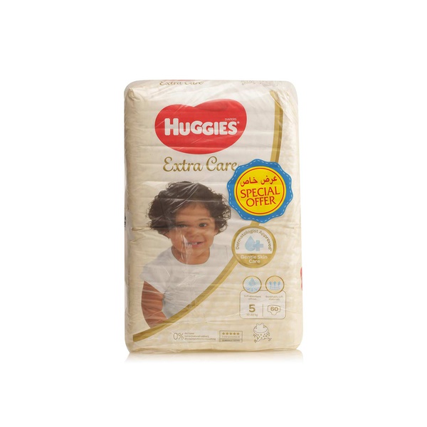 اشتري Huggies Extra Care nappies x120 في الامارات