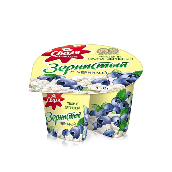 Svalya Cottage Cheese with Blueberries 150g