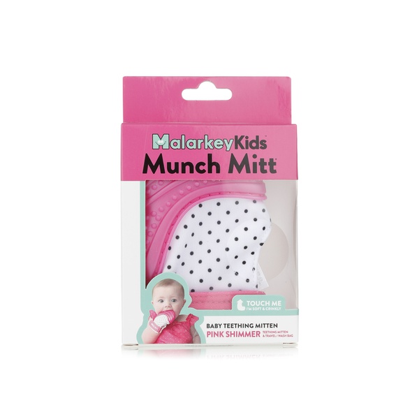 اشتري Malarkey polka dot munch mitt teether في الامارات