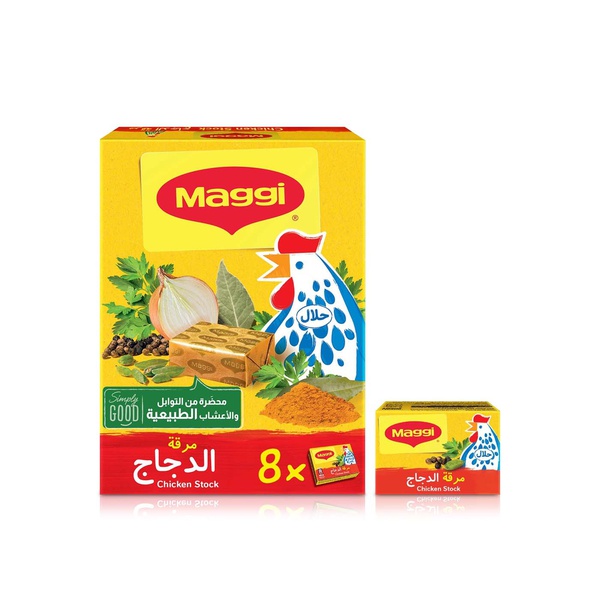Maggi Chicken Bouillon 18g