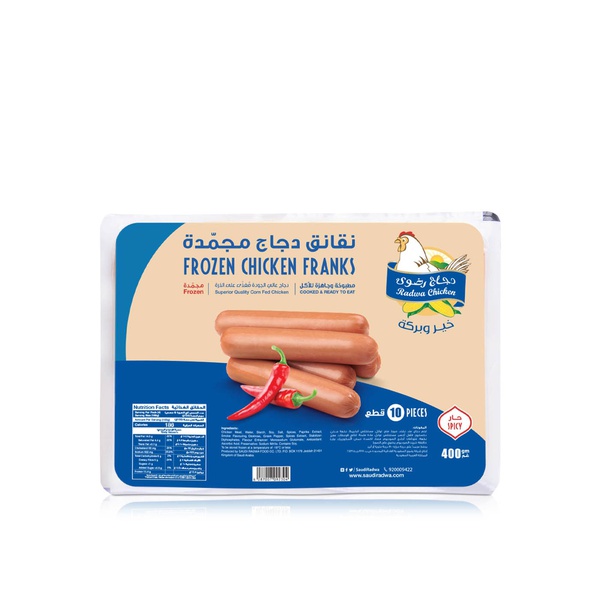Radwa Frozen Spicy Chicken Franks 400g