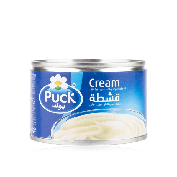 اشتري Puck plain cream 160g في الامارات