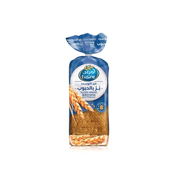 Lusine Sliced Multigrain Bread 600g