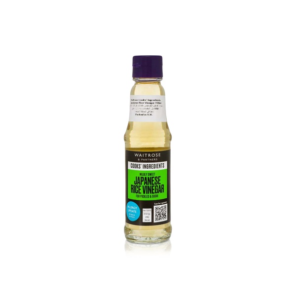 Waitrose Cooks’ Ingredients Rice Vinegar 150ml