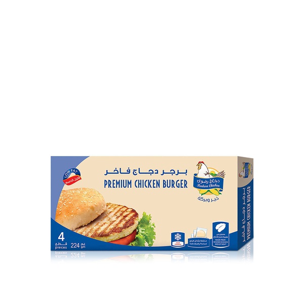 Radwa Frozen Premium Chicken Burgers x 4 224g