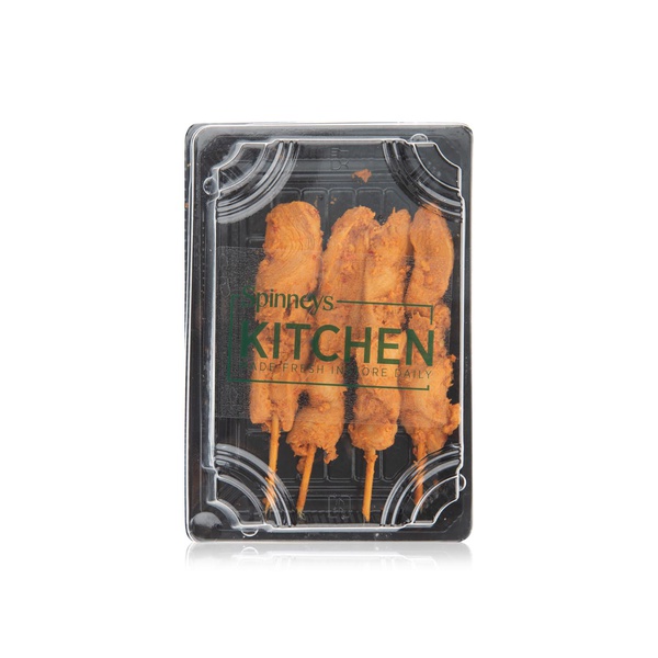 Buy Indian Pavilion spicy sambal chicken skewers in UAE