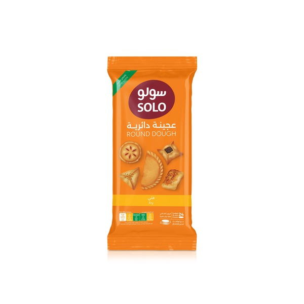 Solo Frozen Round Sambosa Dough 360g