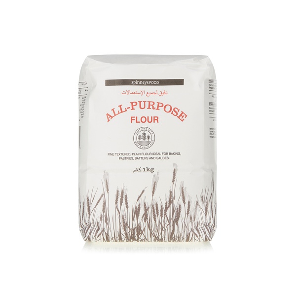 Buy SpinneysFOOD all purpose flour 1kg in UAE