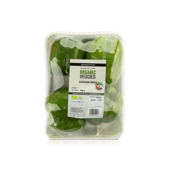 Spinneys Organic Capsicum Green UAE 500g