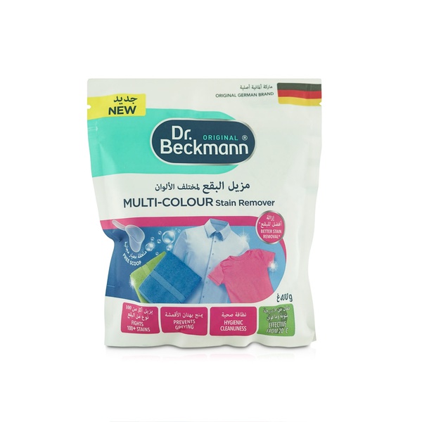 Buy Dr Beckmann multi colour stain remover 400g in UAE