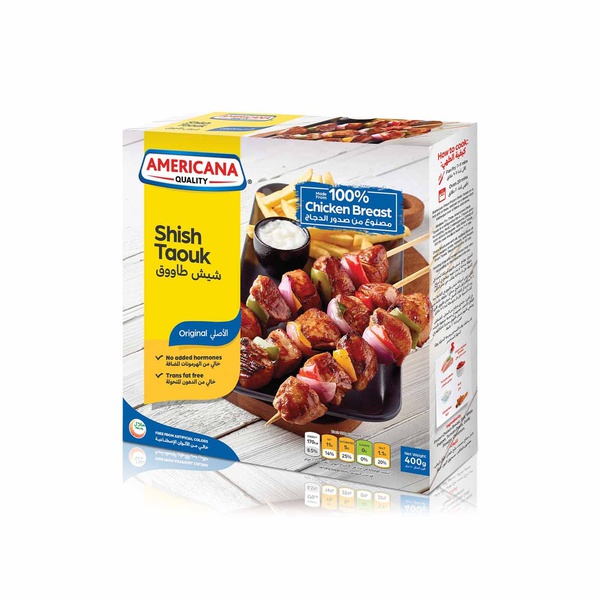 Americana Frozen Chicken Shish Tawook 400g