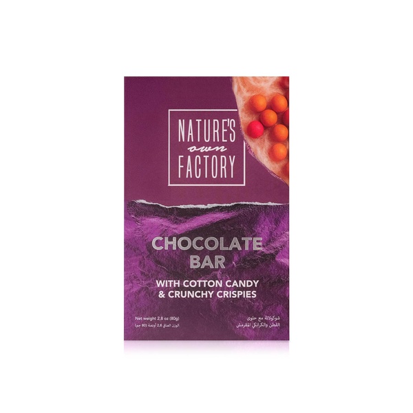 Natures Chocolate Cotton Candy Crispies 80g
