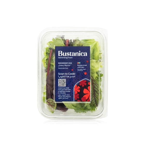Bustanica Ramadan Mix 100g